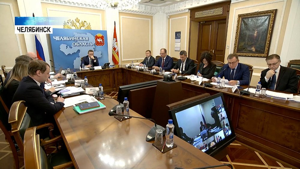 Текслер провел заседание комиссии Госсовета