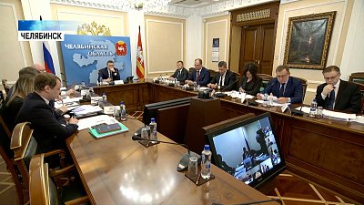 Текслер провел заседание комиссии Госсовета