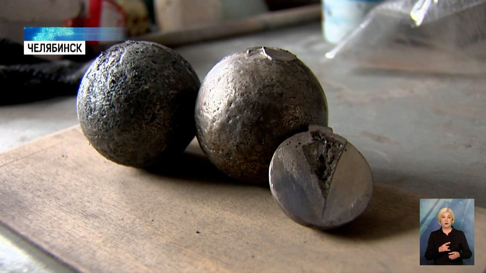 Металлическая пыль может получить вторую жизнь