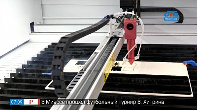 Новые изобретения студентов ЮУрГУ в сюжете «Лаборатория «FabLab»