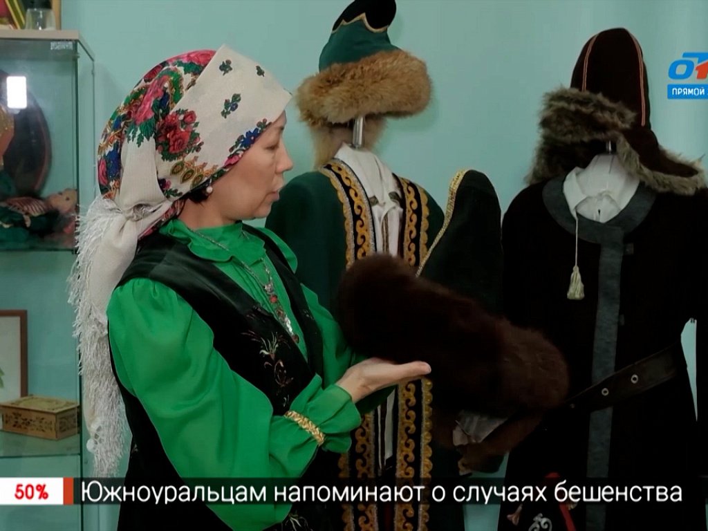 Башкирск. Бурек башкирский головной. башкирская шапка. башкирская шапка с хвостом. головной убор башкирских женщин.