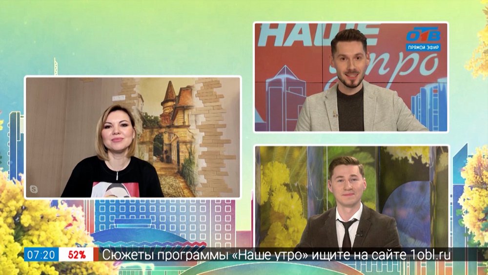 Все ли супы полезны? — Гость на связи