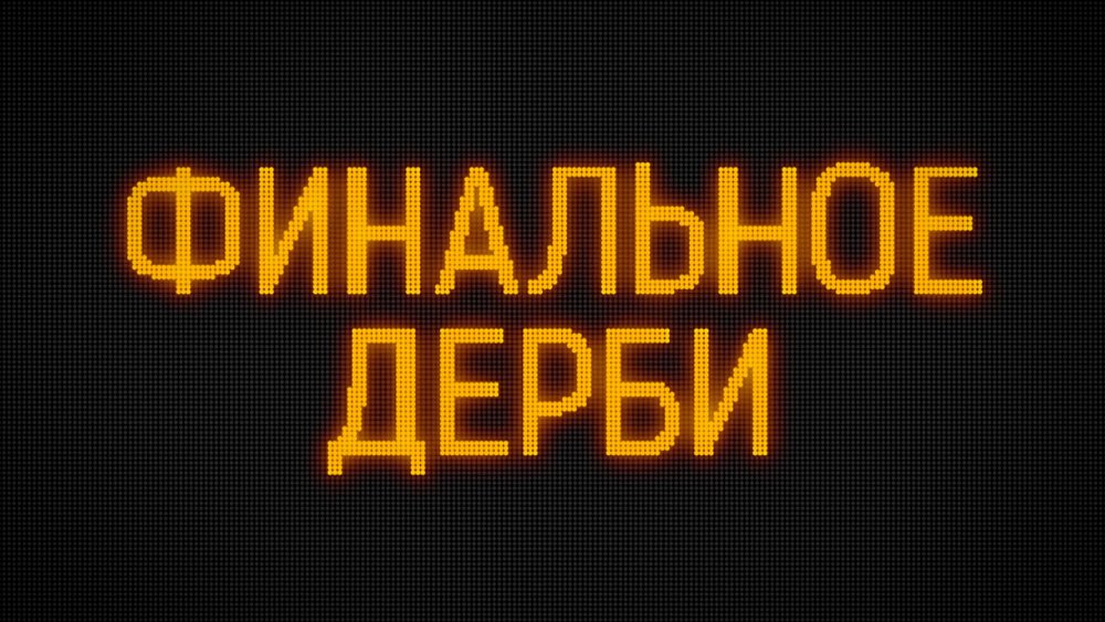 Южноуральское пекло: «Трактор» и «Металлург» схлестнутся в битве за финал Кубка Гагарина