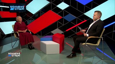 Тет-а-тет в Большой студии от 04.04.2022