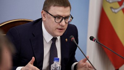 Алексей Текслер предложил новые виды поддержки промышленности и аграриев