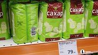 Минсельхоз Челябинской области проверил цены на продукты в супермаркетах Миасса
