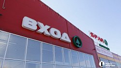 Минсельхоз Челябинской области проверил цены на продукты в супермаркетах Миасса