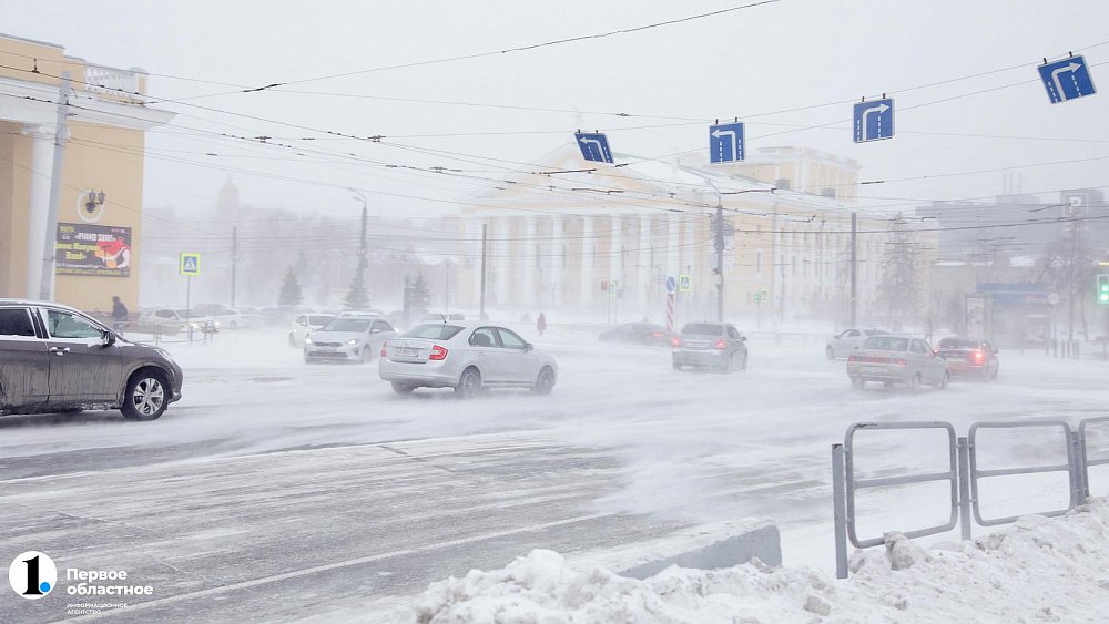 В Челябинской области обещают снег с дождем и сильный ветер