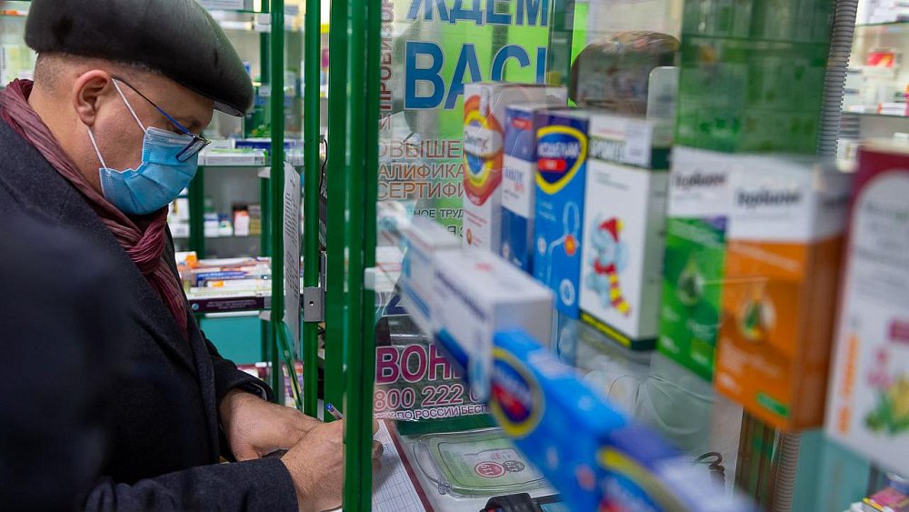 Минздрав зарегистрировал отечественный препарат для лечения заболеваний щитовидки