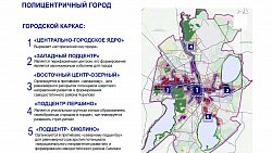 В Челябинске на федеральные средства построят крытый ледовый каток за 500 млн рублей к концу 2023 года