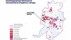 В Челябинске на федеральные средства построят крытый ледовый каток за 500 млн рублей к концу 2023 года