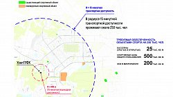 В Челябинске на федеральные средства построят крытый ледовый каток за 500 млн рублей к концу 2023 года