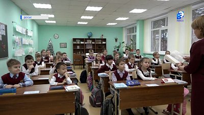 Стартовала запись в первые классы