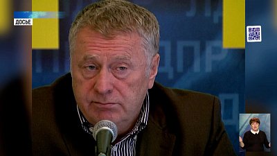 Умер Владимир Жириновский