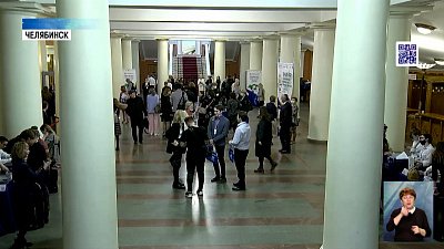 В Челябинске стартовал форум «Евразия-2022»