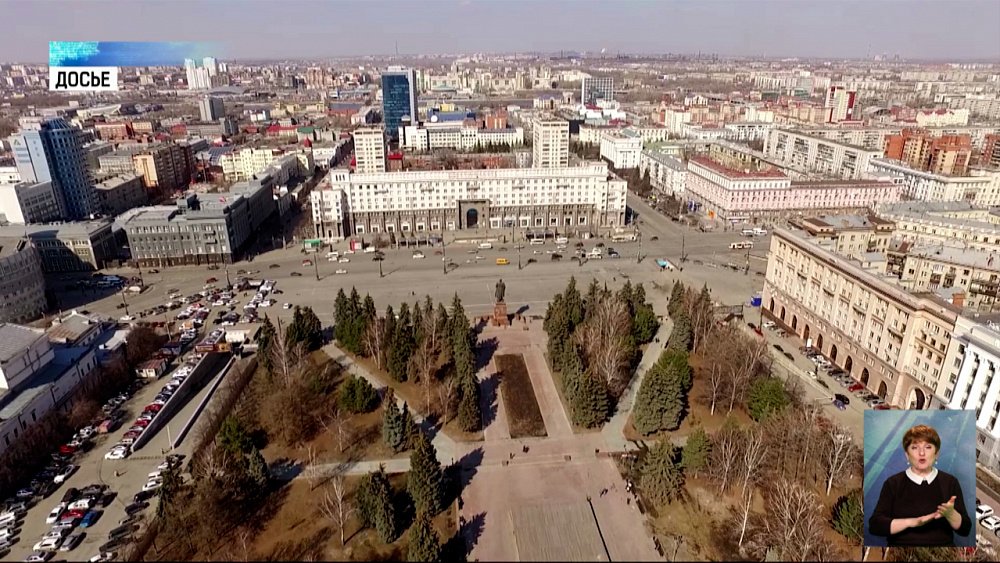 В Челябинске пройдет день защиты людей