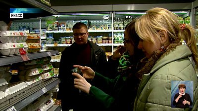 В Миассе проверили магазины на дефицит