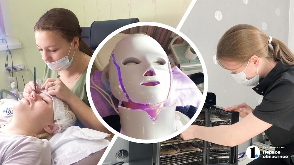 Как в Челябинской области благодаря субсидии от властей развивается сфера сельских бьюти‑услуг