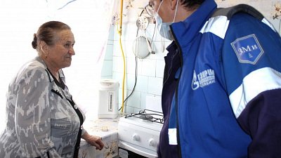 В Аргаяшском районе более тысячи жителей подали заявки на догазификацию