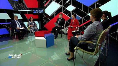 Большая студия 06.04.2022