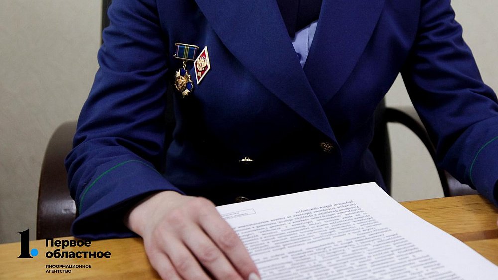 В Челябинске мужчина пойдет под суд за ограбление пенсионерки на улице