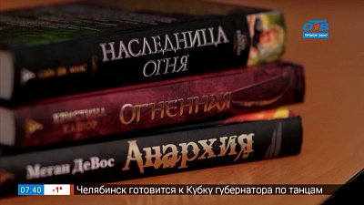 Книги в жанре антиутопия в рубрике «Читать — не перечитать»