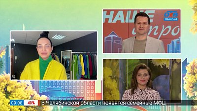 Модные очки на лето-2022 — Гость на связи