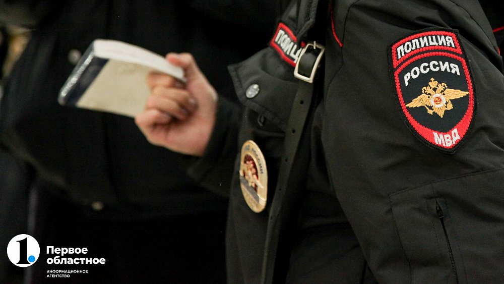 В Копейске мужчину оштрафовали за дискредитацию ВС РФ