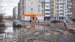 Проблемную дорогу в Челябинске стали спешно отсыпать после жалобы жителей губернатору