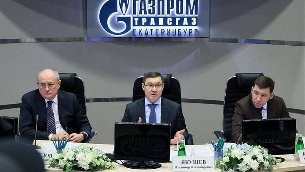 Высокотехнологичную продукцию для нефтегазовой отрасли будут покупать на предприятиях Урала