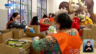 Общественники обсудили активность южноуральцев