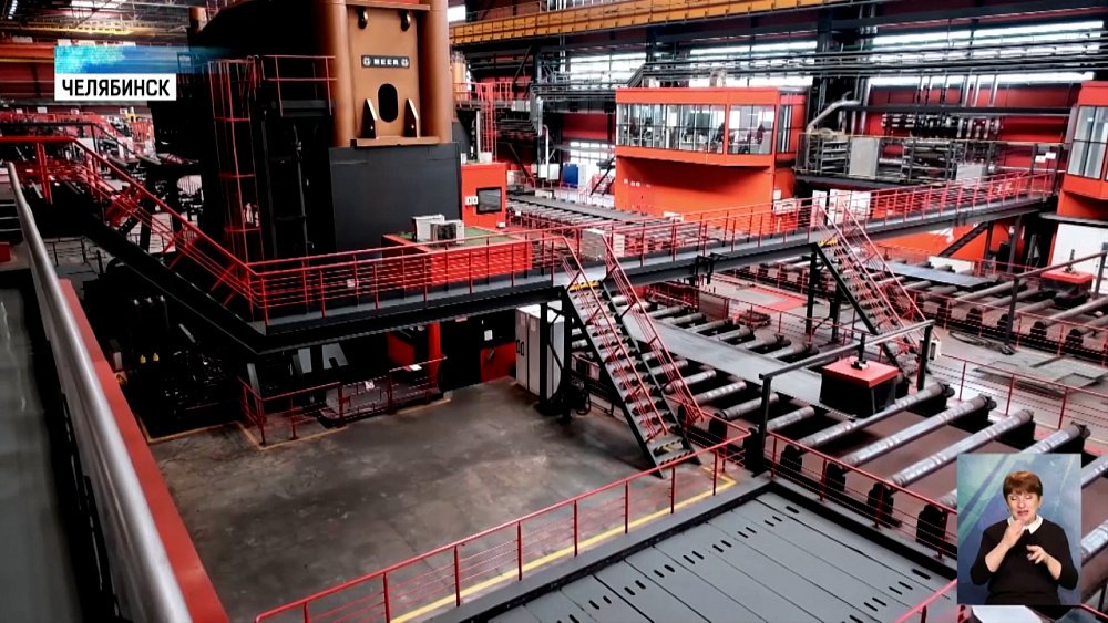 ЧТПЗ снижает выбросы