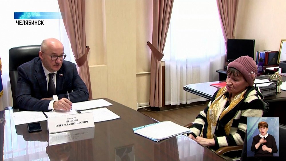 Сенатор провёл личный приём