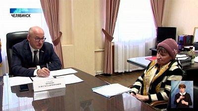 Сенатор провёл личный приём