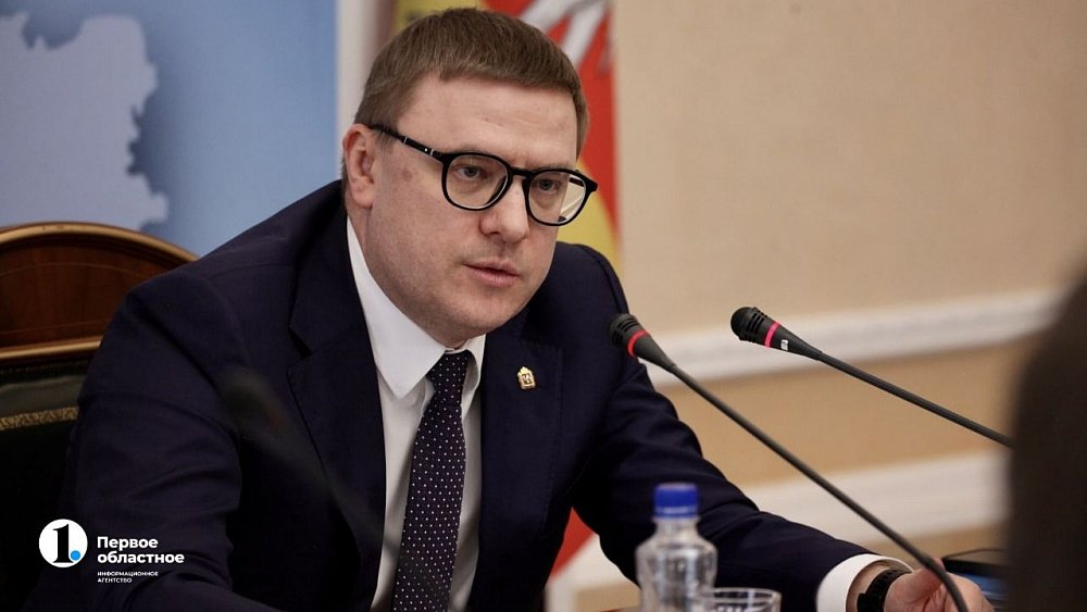 Губернатор Челябинской области Алексей Текслер напомнил местным властям о важности дорожных работ