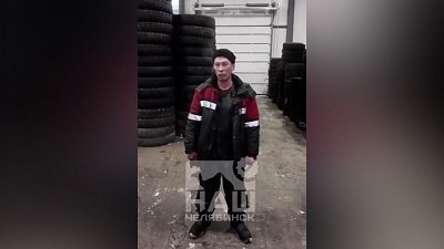 Шиномонтажник из Челябинска поучаствовал в шоу «Талант» на «Пятнице»