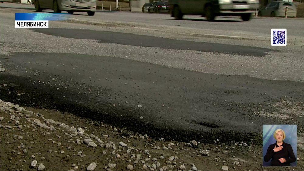 Идет ремонт двух выездов из Ленинского района