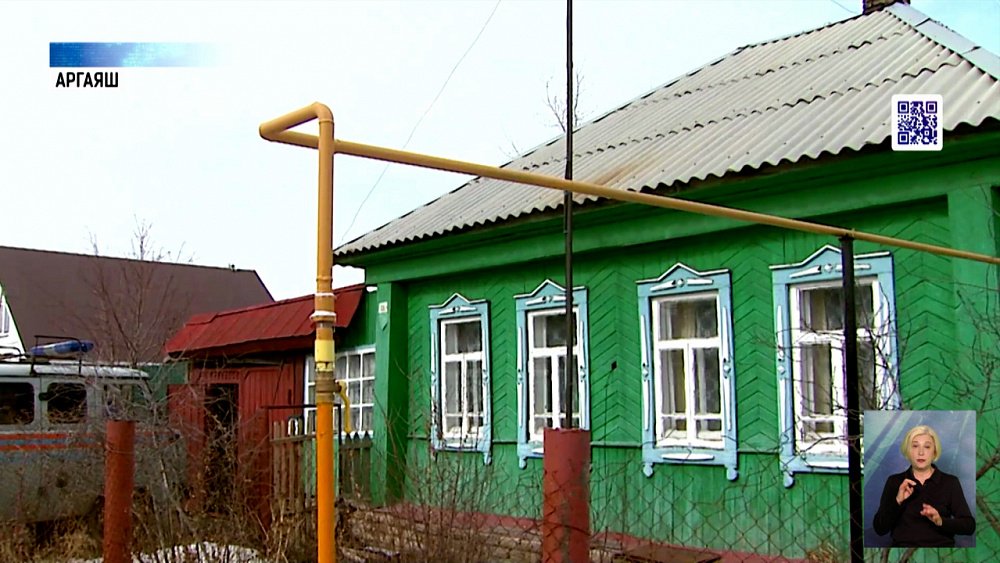 Голубое топливо стало еще доступнее