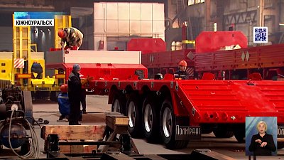 В Южноуральске делают технику для золотодобычи