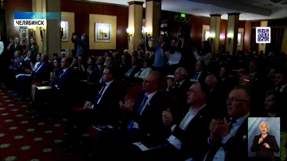 Тракторозаводскому району — 85 лет