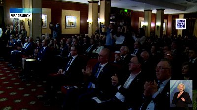 Тракторозаводскому району — 85 лет