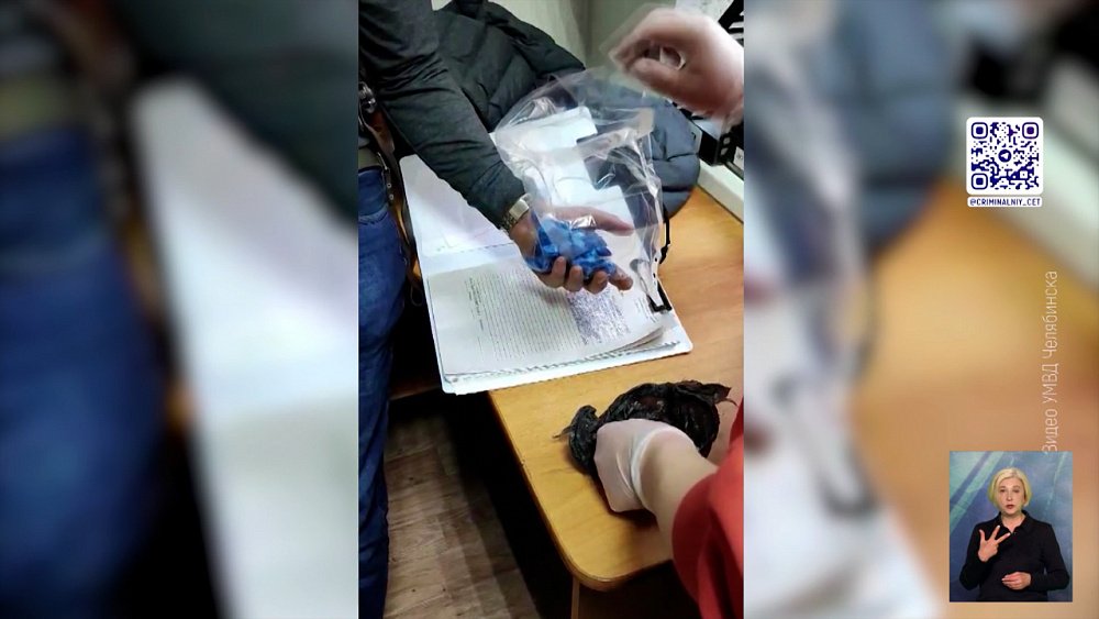 Полицейские задержали иностранца-наркодилера