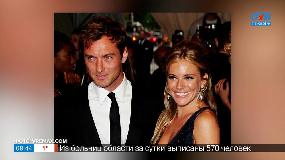 Влюбиться в домработницу в рубрике «Пройдемся по звездам»