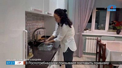 Сколько стоит труд домохозяйки? В сюжете