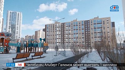 Новый подход к управлению многоквартирным домом в сюжете «Совет дома»