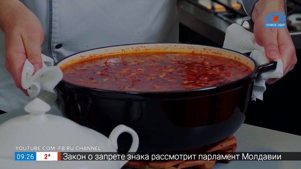 Интересные факты о домохозяйках в сюжете