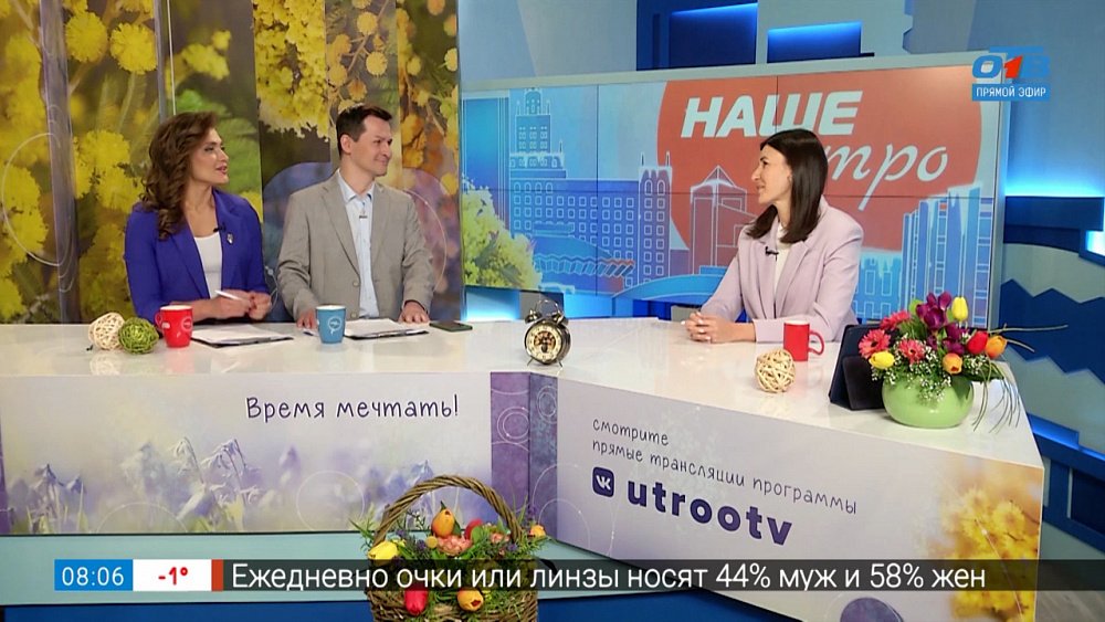 Няня для ребенка — Гость в студии