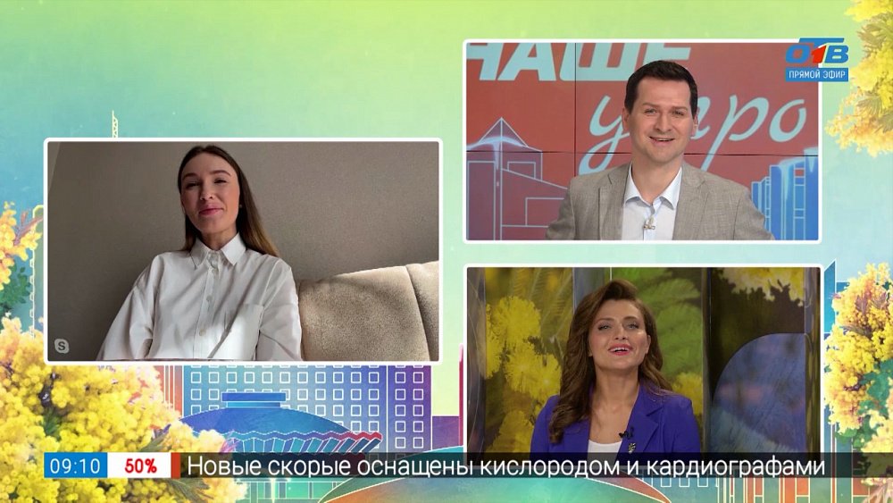 Как нанять домашний персонал — Гость на связи