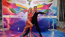 В Челябинске стартовал Кубок губернатора по танцевальному спорту