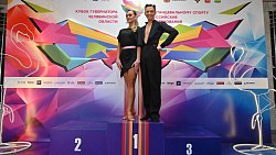 В Челябинске стартовал Кубок губернатора по танцевальному спорту